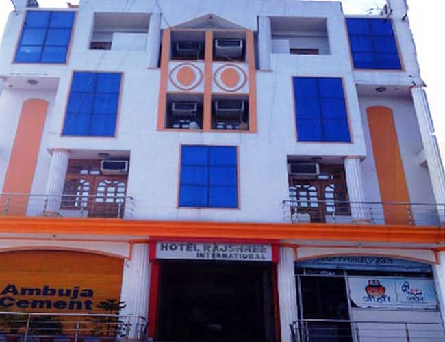 Hotel Rajshree International, Nawada 1